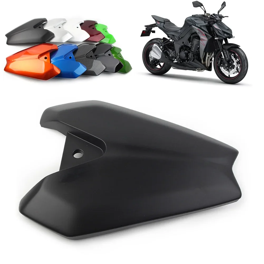 ฝาครอบโครงรถมอเตอร์ไซด์ด้านหลังสำหรับ Kawasaki Z1000 Z 2014 2015 2016 2017 2018 2019 2020 2021 2022