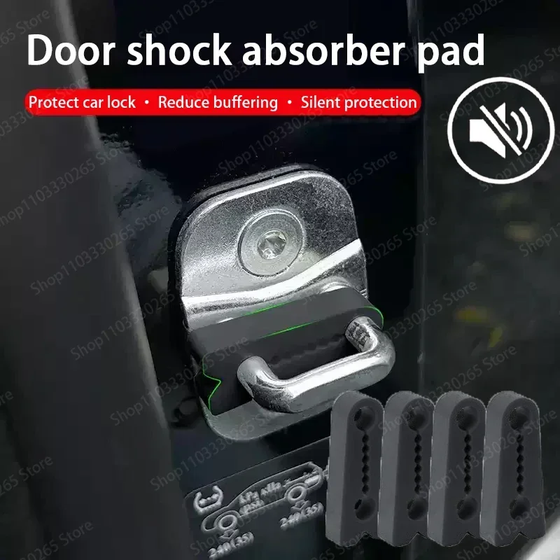 Car door lock sound insulation shock absorber buffer car muffler shock absorber pad, suitable for car door locks and buffer pads
