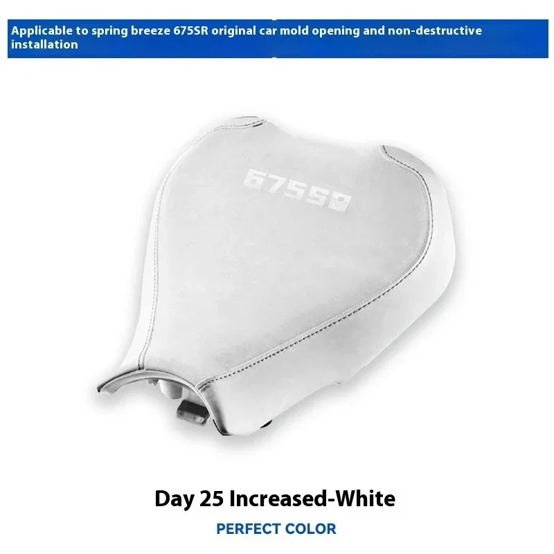 Voor CFMOTO CF 675sr 675NK 675SR-R SS Motorfiets modificatie Verhogen Zitkussen Fittings795 825 Hoogte motorfiets accessoires