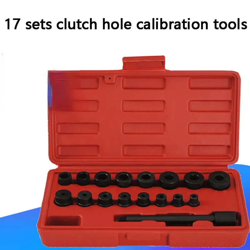 

17-piece Set Universal Type Transmission Wave Box Clutch Plate Hole Correction Tool