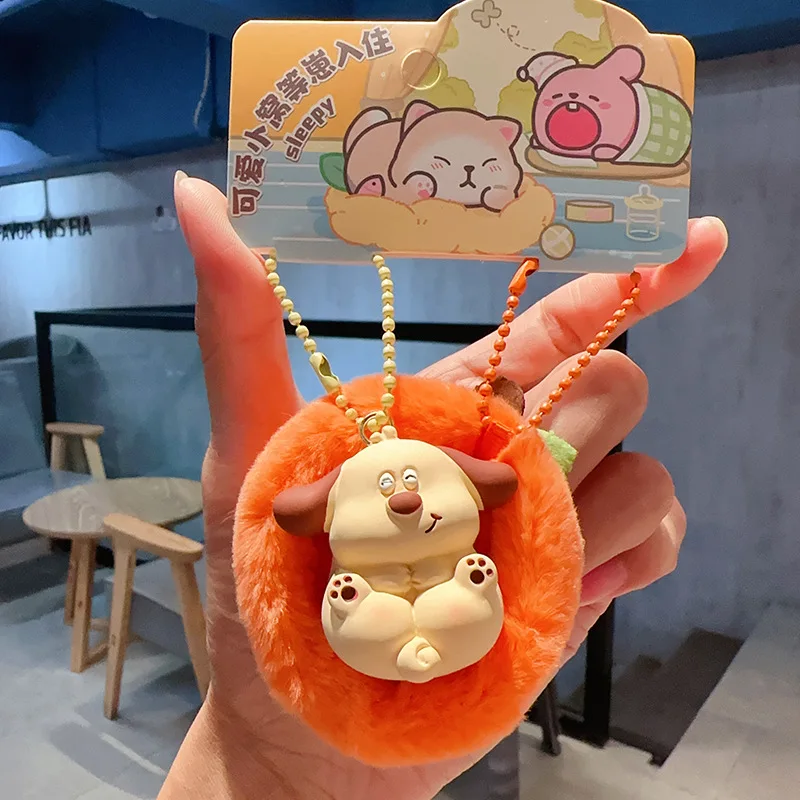 Creative Cartoon Cute Puppy with Litter Plush Keychain Fun Girls Cute Backpack Decoration Charm Lovely Dog Doll Car Keyring Gift