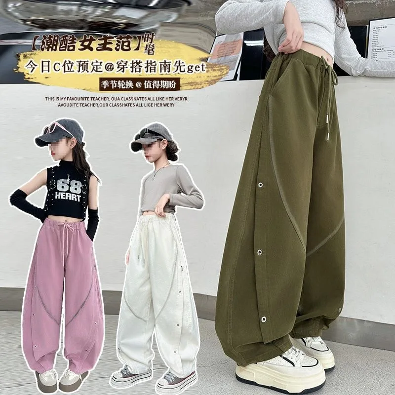 Teen Girls Casual Pants New Stylish Girls Work Pants Spring and Autumn Wide leg Curved Knife Pants Kids Clothing For 4-14 Years