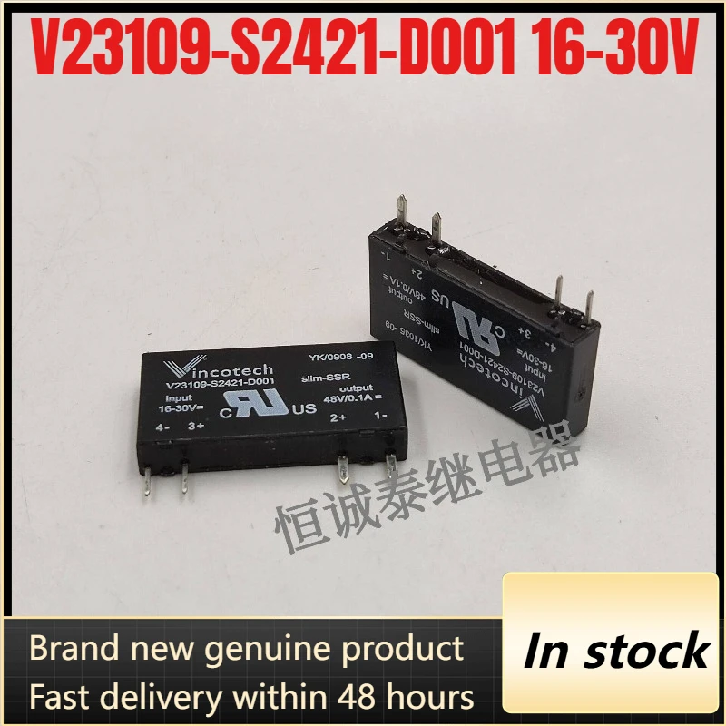 New 1pcs/lot V23109-S2421-D001 16-30V 4pins solid state relay