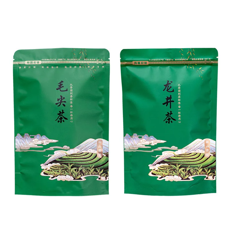 Maojian Tea Zip-lock Bag Maojian Green Tea Sealed Bag Thick Style Tea Bag Zipper Bag Self-supporting Bag NO Packing Bag