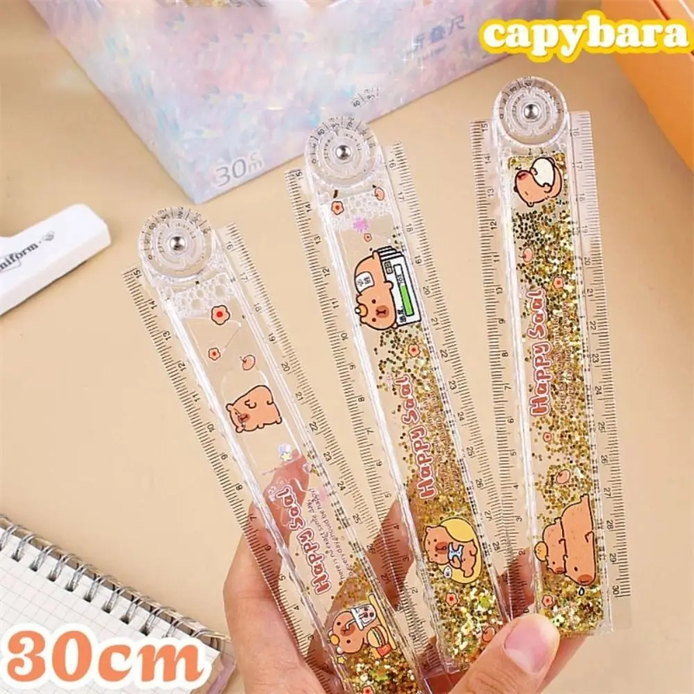 INS Capybara Folding Ruler Multifunctional 30CM Drawing Tool Cartoon Straight Ruler Measuring Ruler Student Gift Stationery