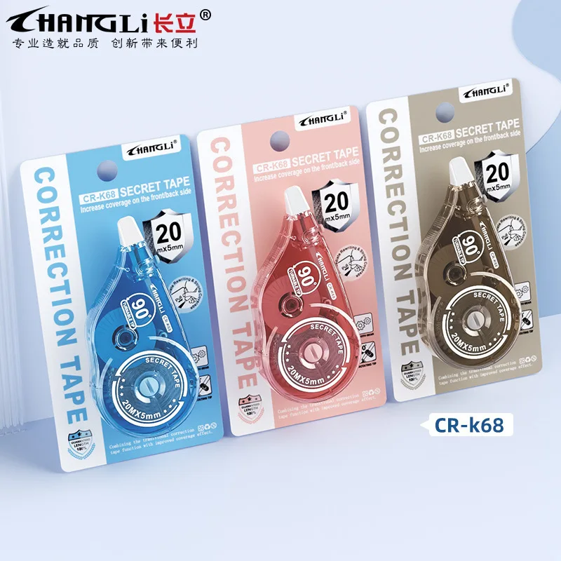 3‑Pcs 20M 90° Rotatable Privacy Encryption Correction Tape Confidential Information Cover Office Student Stationery