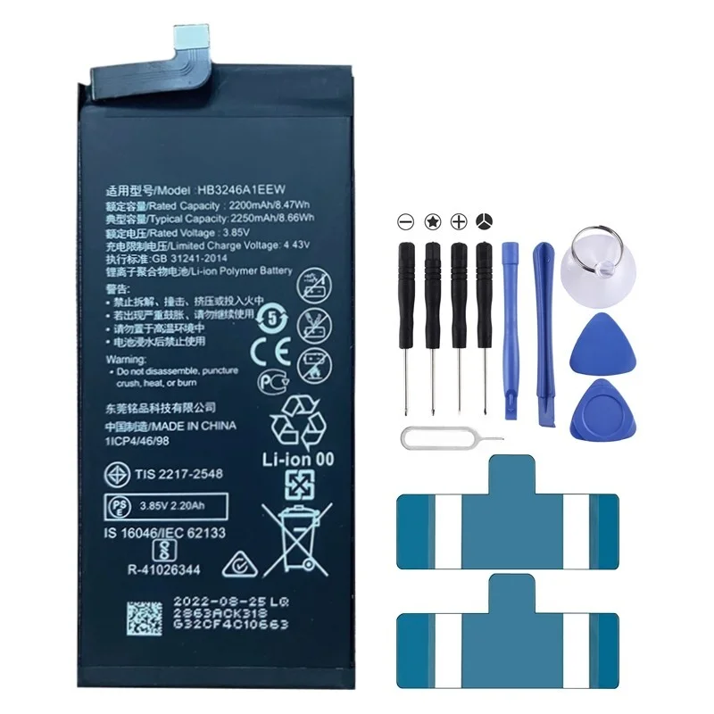 4000mAh Battery Replacement For Huawei Nova 8 SE/Nova 8 Pro BRQ-AN00 HB466485EEW