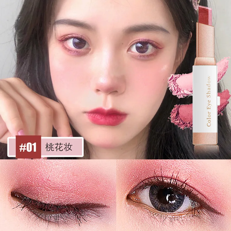 Two-color eye shadow stick gradient eye modification eye shadow pen is not easy to smudge lazy eye shadow stick eye makeup tool