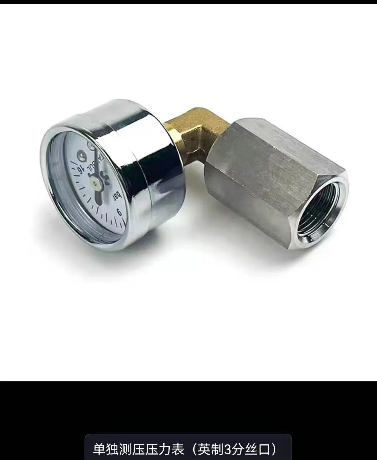 Apply To Semi-automatic Coffee Machine Test Extraction Water Pump Pressure Gauge Pressure Measurement Handle Repair Accessories