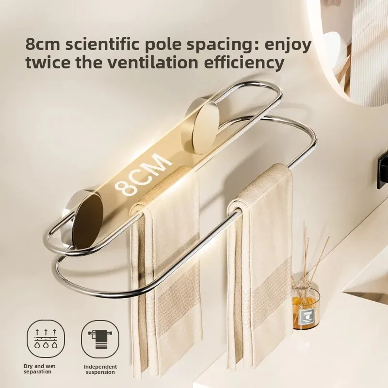 Suction cup towel rack, bathroom stainless steel multi-functional storage rack, wall-mounted, no need for drilling