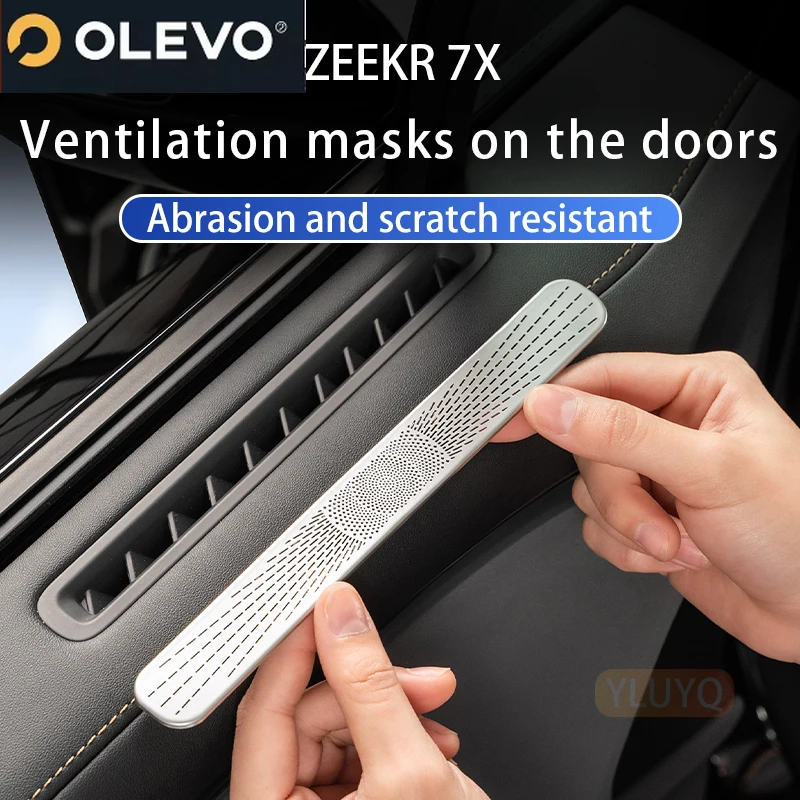 ZEEKR 7X door outlet protective cover, metal protection, dustproof, anti-blockage, automotive interior accessories