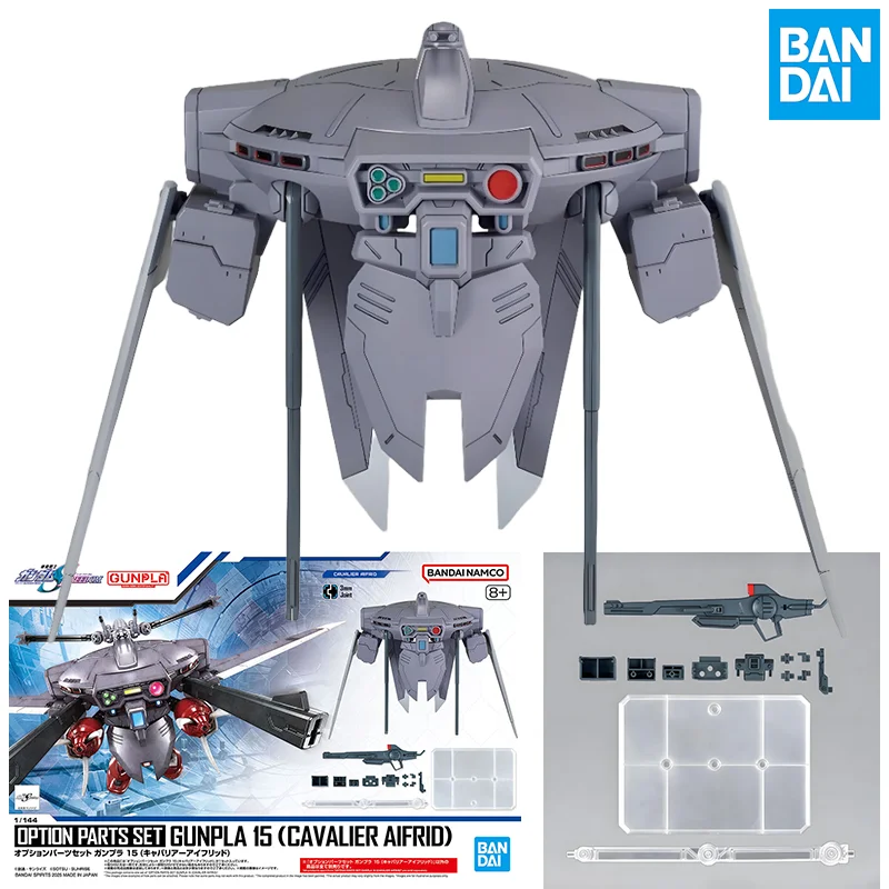 

Bandai Original Gundam Model Kit Anime 1/144 OPTION PARTS SET GUNPLA 15(CAVALIER AIRID) Action Figures Toys Gifts for Children