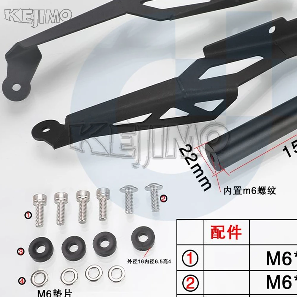 

R1300GS Accessories Motor housing protection For BMW R1300GS 2023 2024 2025 Front Engine Housing Protection R 1300 GS