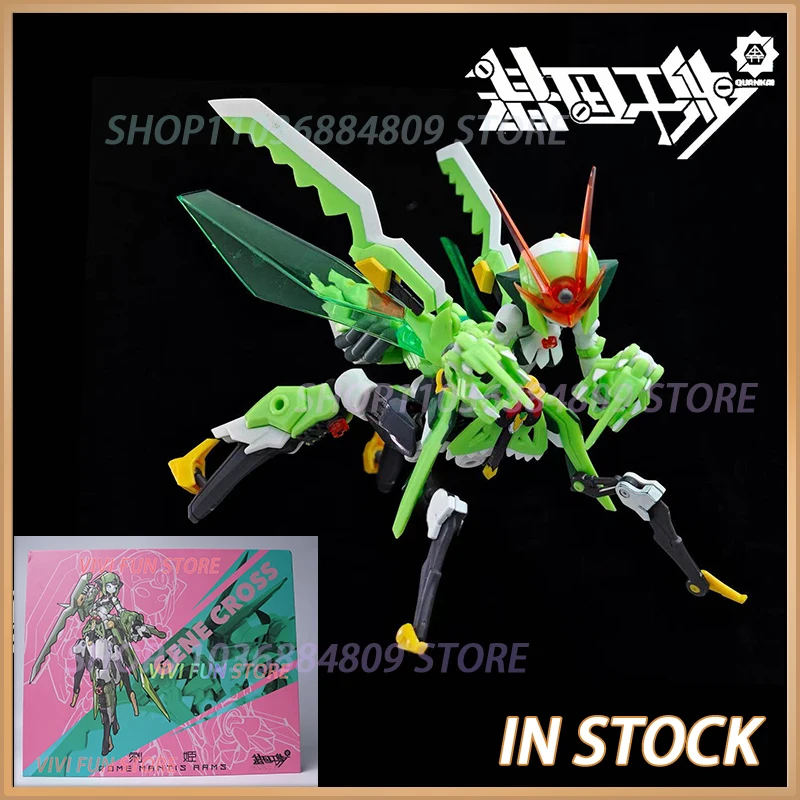 

In Stock Original QUANKAI POME MANTIS ARMS Assembly Model Toy Collection Mobile Suit Girl GENE CROSS QK-TL-001