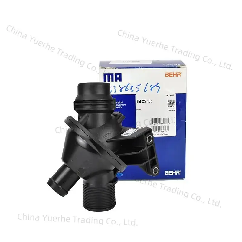 

Корпус термостата охлаждающей жидкости OEM Mahle для BMW F20, F22, F30, 3, F32, F10, X1, X3, F25, X5, E89, Z4, 11538648791, 1