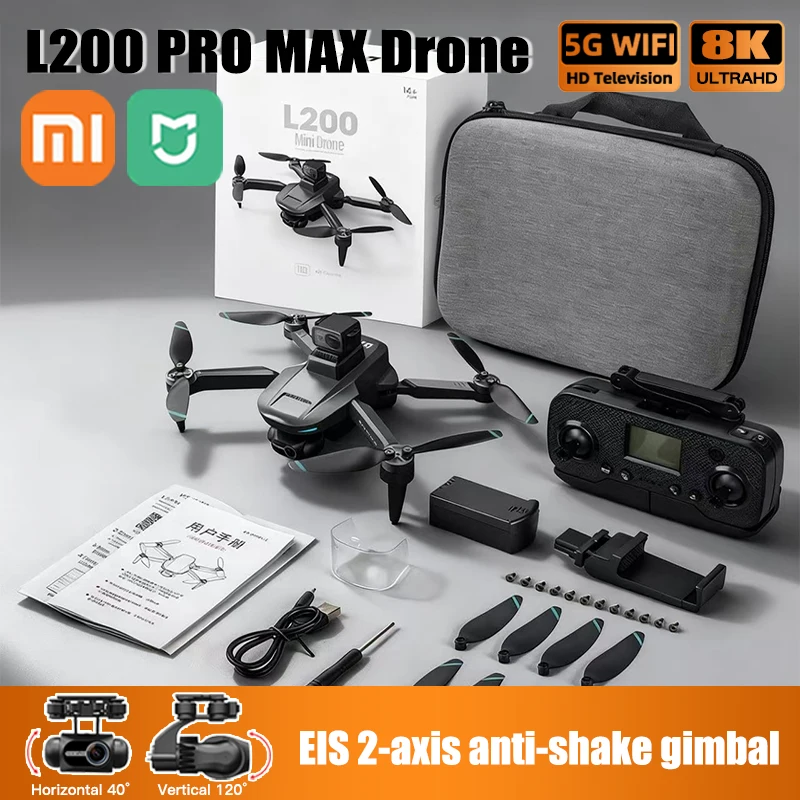 Xiaomi Mijia Gps L2… - image