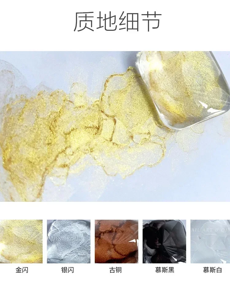 Diy cor do prego líquido aquarela tinta unha polonês corante bloco de cor halo florescendo gradual mancha bolha manicure verniz