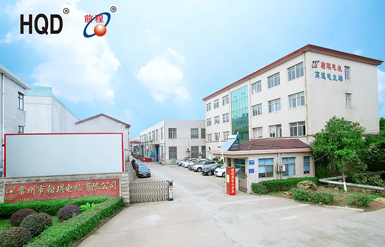 HQD GDZ-18-2 65mm 800w 24000rpm Water-Cooling High Performance 0.8KW Spindle Motor CNC Building Torque view 6