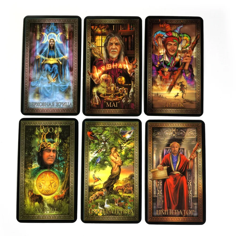 Tarot Cards in Russian for Beginners with Paper Guide Book Table Game Prophecy Oracle Deck Board Games Tarot Oracle