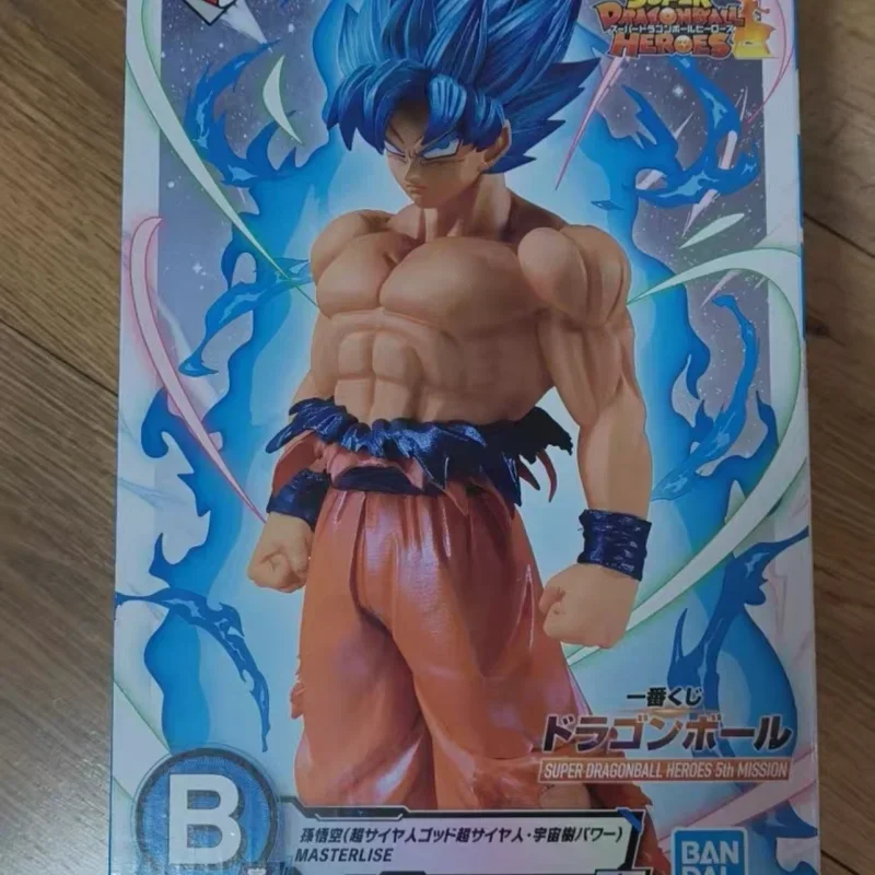 BANDAI Ichiban Kuji Dragon Ball Superhéroes 5.a Misión Kit de Garaje: Goku Broly Zamasu Figura Modelo Coleccionable Sin Pintura