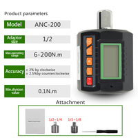 ANC-200 Large Screen 1/2 Drive SizeElectronic Digital Display Torquemeter Adjustable Torque Meter Adapter Bike Car Repair Tools