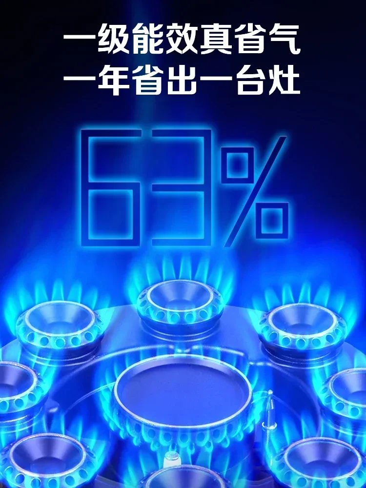 5.2KW Single Burner Gas Stove Desktop Embedded Fierce Fire Cooktop For LPG Natural Gas Household Commercial Use