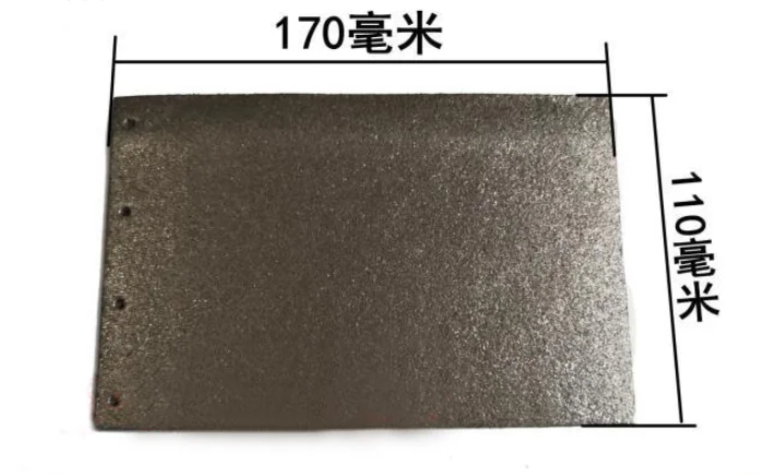 4 Round Mounting Holes Carbon Base Pad Cloth Backing Backer Sheet 170x110mm for Makita 9403 Belt Sander
