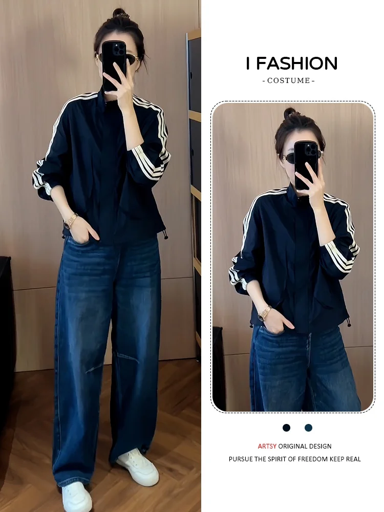 Giacca Coreana Versatile Casual Snellente da Donna, Nuovo Modello Autunnale, Vestibilità Comoda, Sottile ed Elegante per Mezza Età