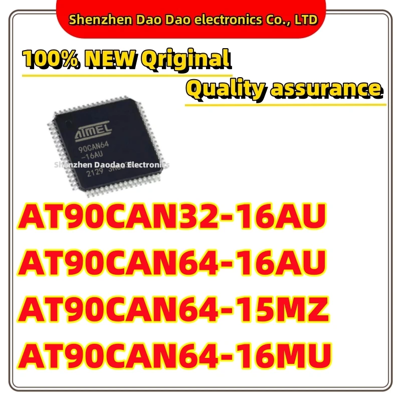 AT90CAN32-16AU AT90CAN64-16AU AT90CAN64-15MZ AT90CAN64-16MU IC MCU Chip