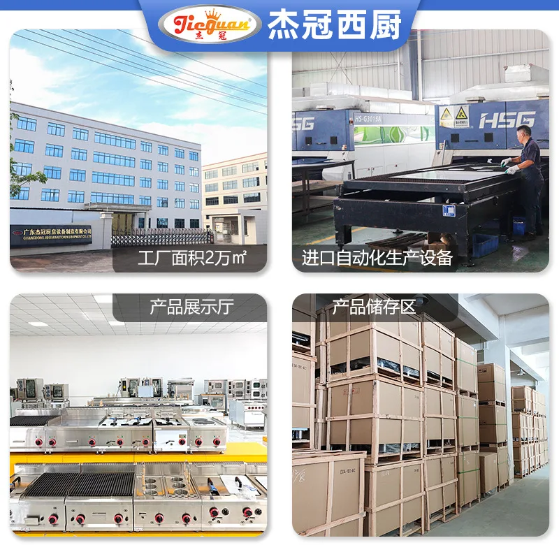 مقلاة غاز ذات اسطوانة واحدة لسطح المكتب، فرن دجاج مقلي من الفولاذ المقاوم للصدأ بسعة كبيرة #5