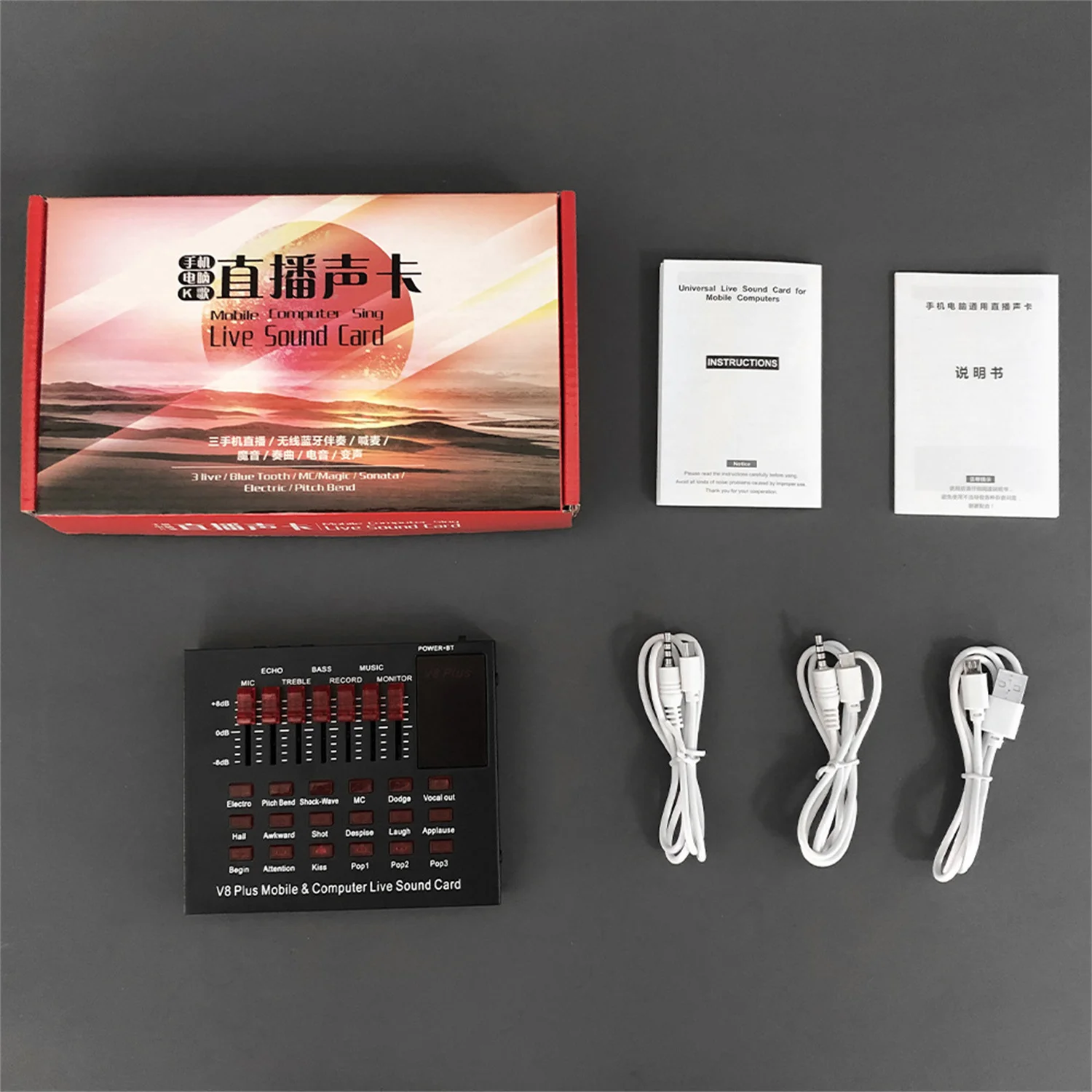 ميكروفون GAX-V8+USB، بطاقة صوت، هاتف محمول، كمبيوتر، كاريوكي في الموقع، بطاقة صوت متعددة الوظائف، تسجيل البث المباشر