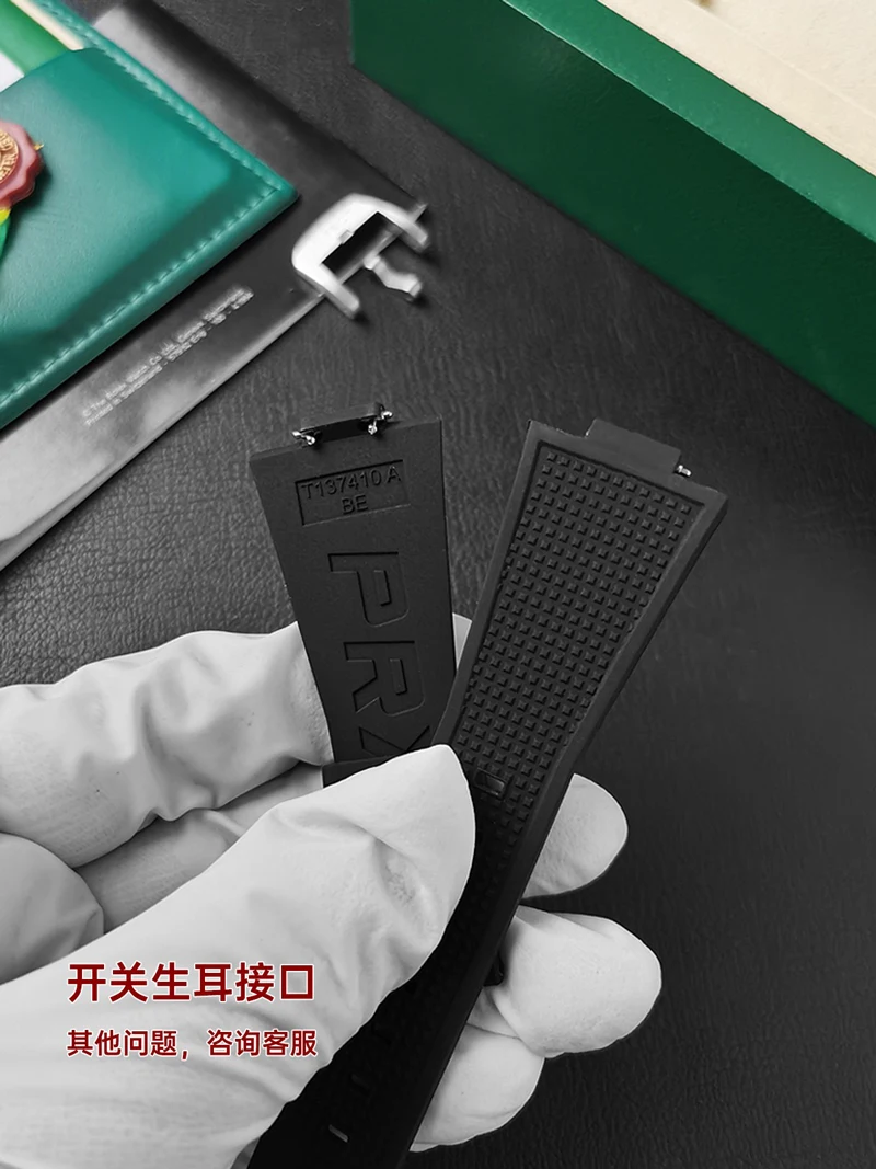 FUYIJIA personalizado t-iss-ot T137 correas de reloj originales 27MM convexo 12MM correa de goma impermeable pulsera con hebilla de acero inoxidable