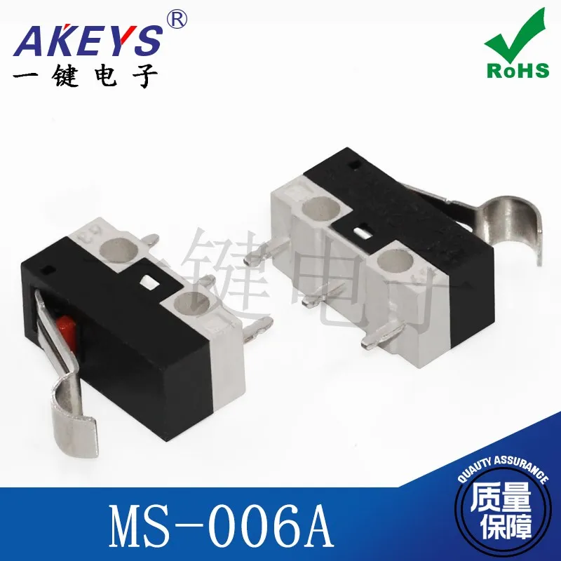 10pcs With Curved Handle Length 11.5mm 3-pin Vertical Direct Plug Small Micro Switch Mouse Switch MS-006A Stroke
