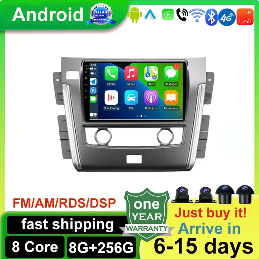 For Nissan Patrol Y62 2010 - 2020 Carplay DSP Car Android 14 Screen Stereo Radio Auto Multimedia 2 Din Player GPS Navigation