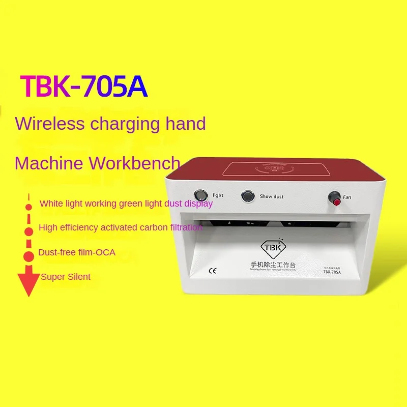 

TBK-705A 3-in-1 Desktop Dust Cleaner LCD Screen Scratch Crack Detection Tool for Mobile Phone Repair