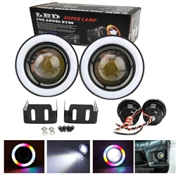 2pcs Led Projector Fog Lamp 2.5 Inch 3 Inch 3.5 Inch with Round COB RGB Angel Eyes LED Driving Super Light DRL For Car Truck SUV