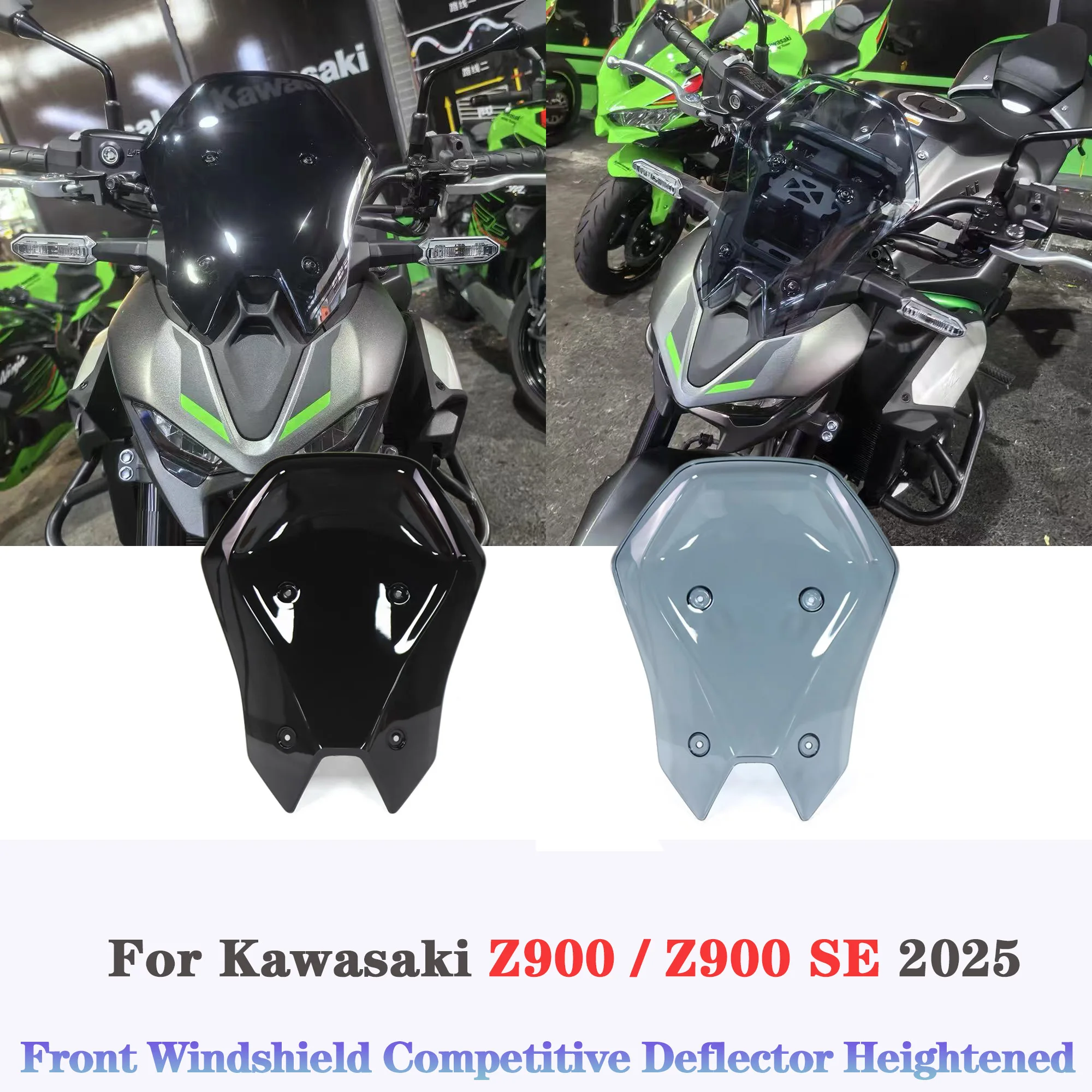 

Для Kawasaki Z900 SE Z 900 2025 мотоциклетное акриловое лобовое стекло дымчатое черное прозрачное экран аксессуары