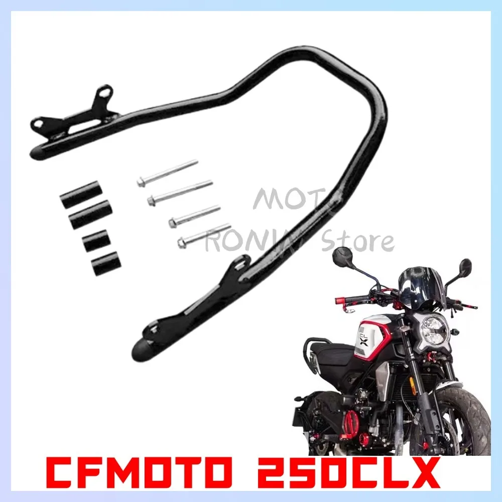 New For CFMOTO CLX250 250 700CLX Motorcycle Accessories Rear Handrail Thickened Carbon Steel Tail Wing Original Car Modification