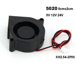 5CM DC 5V 12V 24V 5020 5cmx2cm Brushless Cooling Turbo Blower Fan Sleeve Bearing 3D Printer parts Projector Turbine 50mm A7