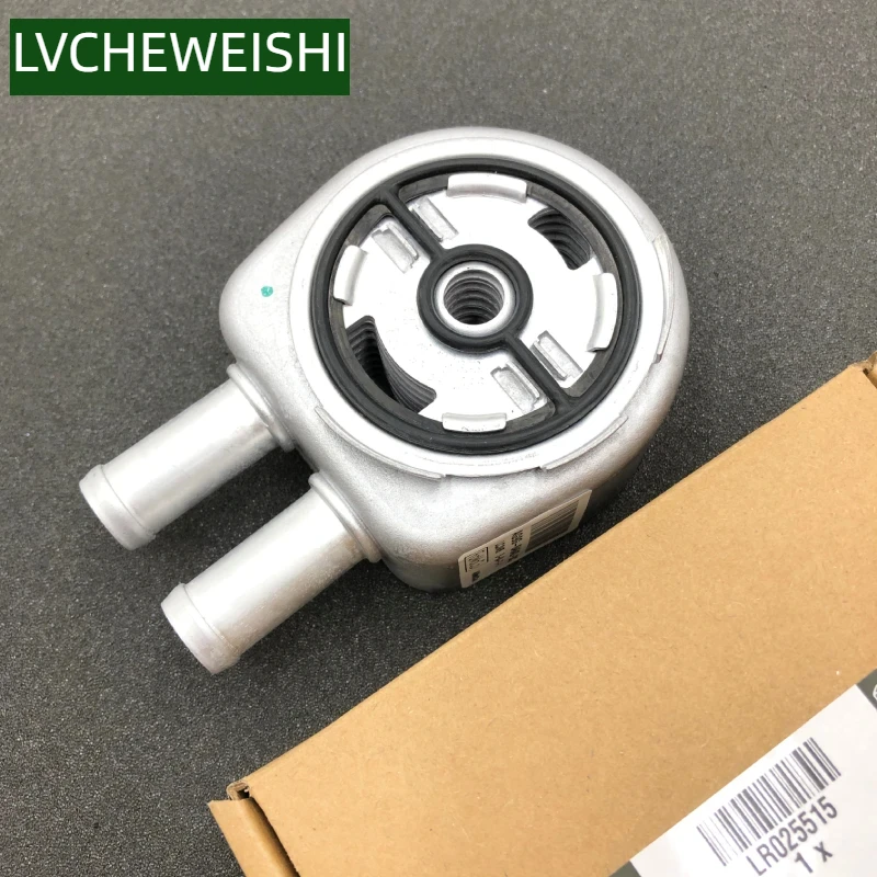 

2.0 TURBO PETROL OIL COOLER FOR FREELANDER 2 EVOQUE RANGE ROVER 2013- DISCOVERY RR SPORT 2014- JAGUAR XJ XE XF JDE28254 LR025515