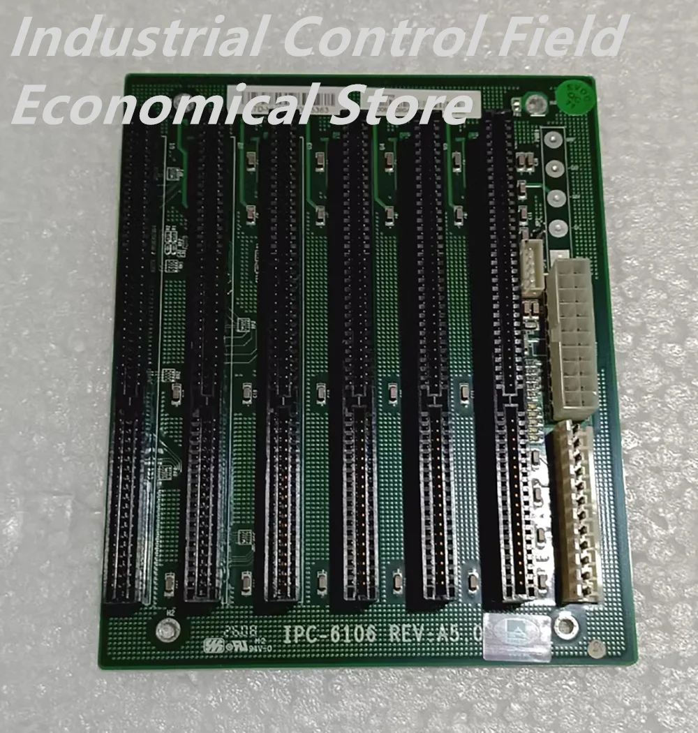 

IPC-6106 REV:A5.0 AT and ATX dual interface