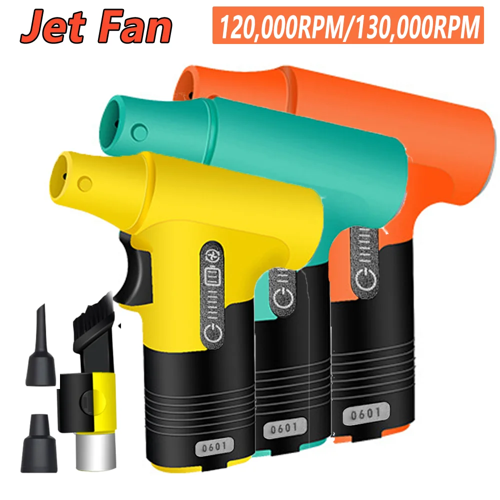 Модель ручного турбокомпрессора с струйным вентилятором для удаления пыли и сжатия воздуха от центробежного типа KKMOON для р...