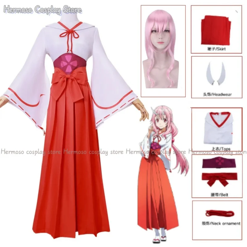 Shuna Anime That Time I Got Reincarnated as a Slime Cosplay Costume Carnival Halloween Christmas ClothingWig Role Playing Suit