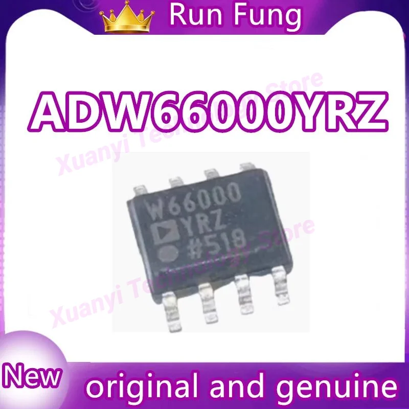 

10 шт./лот ADW66000YRZ W66000YRZ W66000 SOP-8 100% новый чипсет