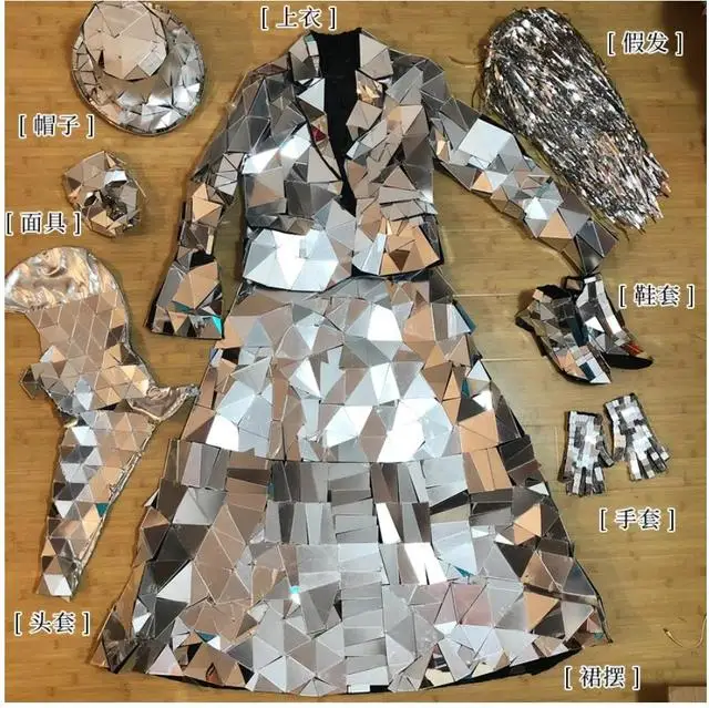 Luxury Singer Outfit  mirror people's performance art clothes women's Silver Gold mirror clothes laser show clothes cosplay