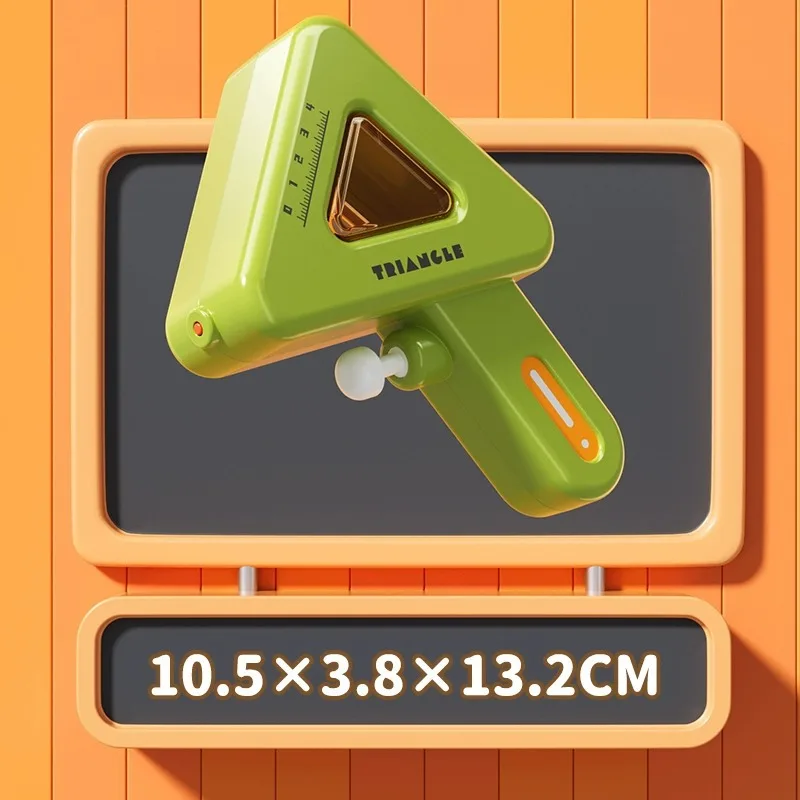 เด็กคณิตศาสตร์เรขาคณิตรุ่นปืนของเล่นปืนฉีดน้ํา,ของเล่นชายหาด,ของเล่นอาบน้ํา,ของเล่นแบบโต้ตอบสําหรับผู้ปกครอง-เด็ก