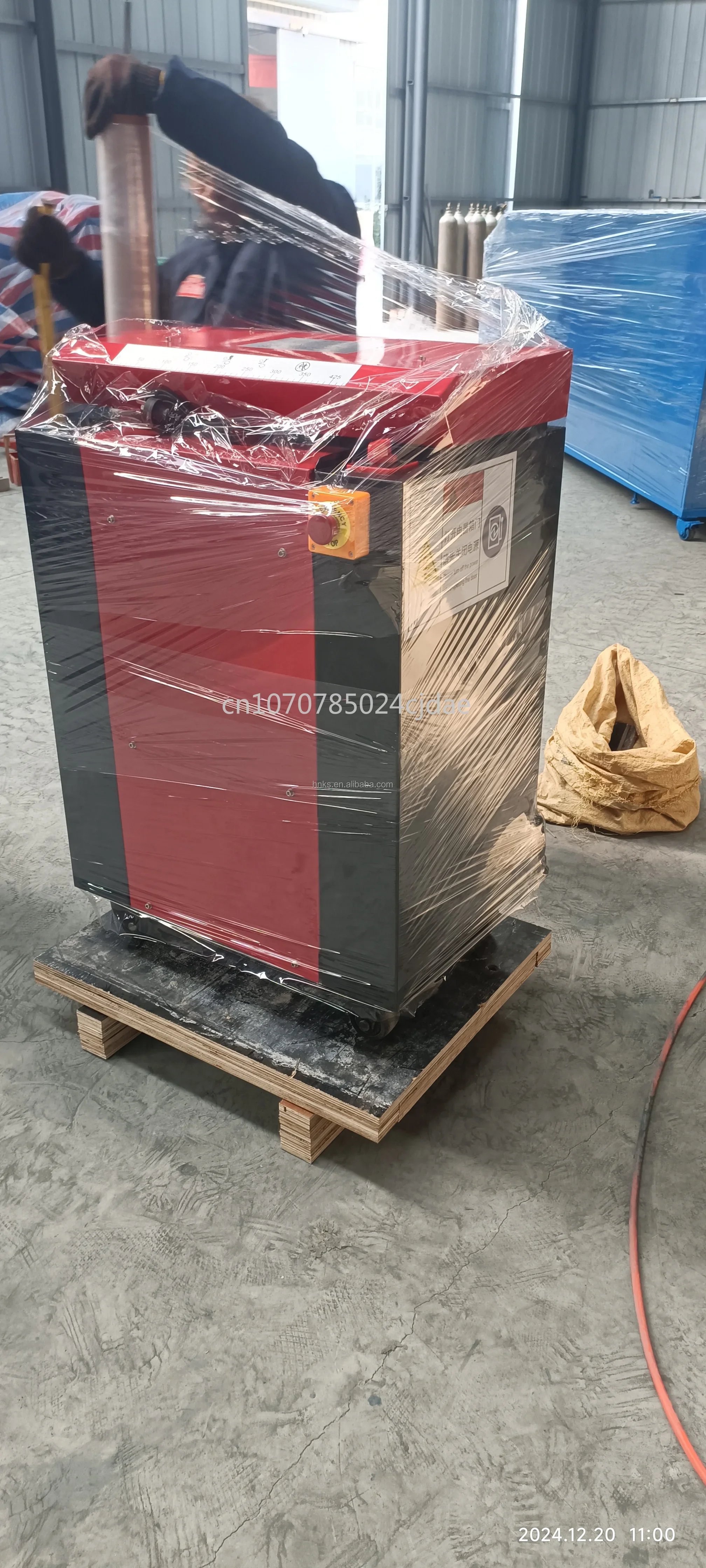 Waste Recycle Paper Shredders Cardboard Cutting Machine Carton Box Shredder Corrugated Cardboard Shredding Machine