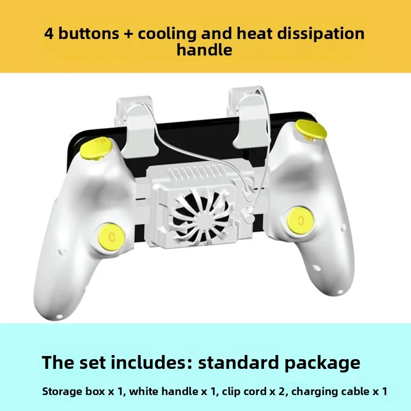 Mobile Game Cooling Controller with 2/4/6 Buttons