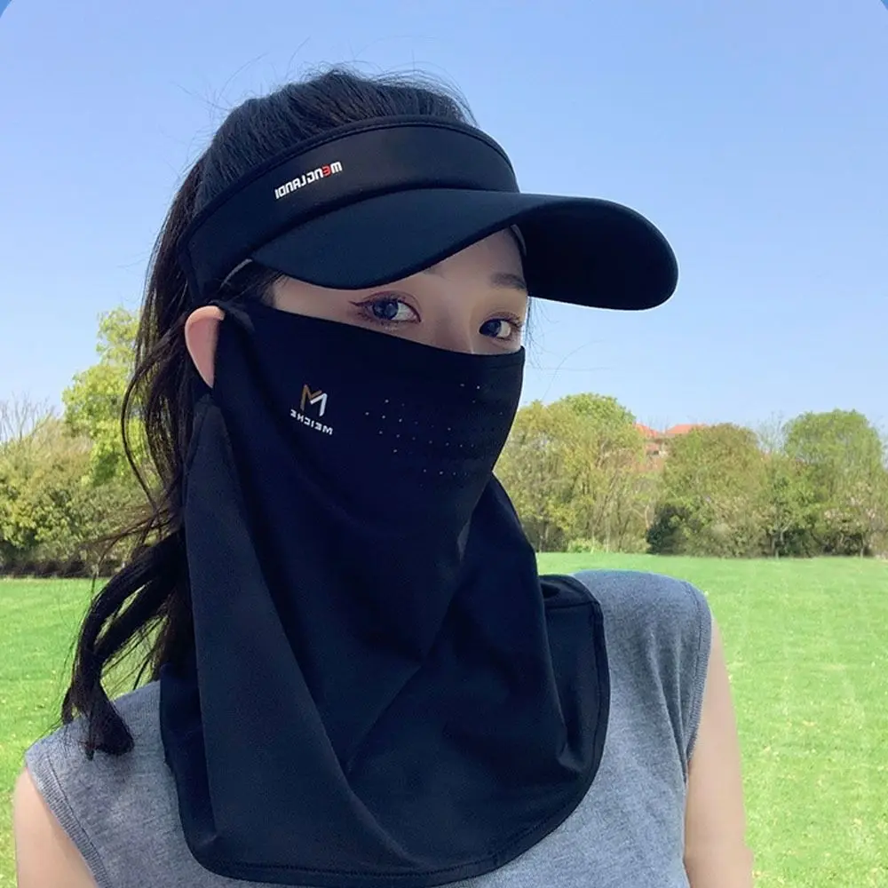 

Эластичный однотонный солнцезащитный крем для лица, защитные шарфы для глаз, маска из ледяного шелка, защита для шеи, УФ-защита, вуаль, спорт