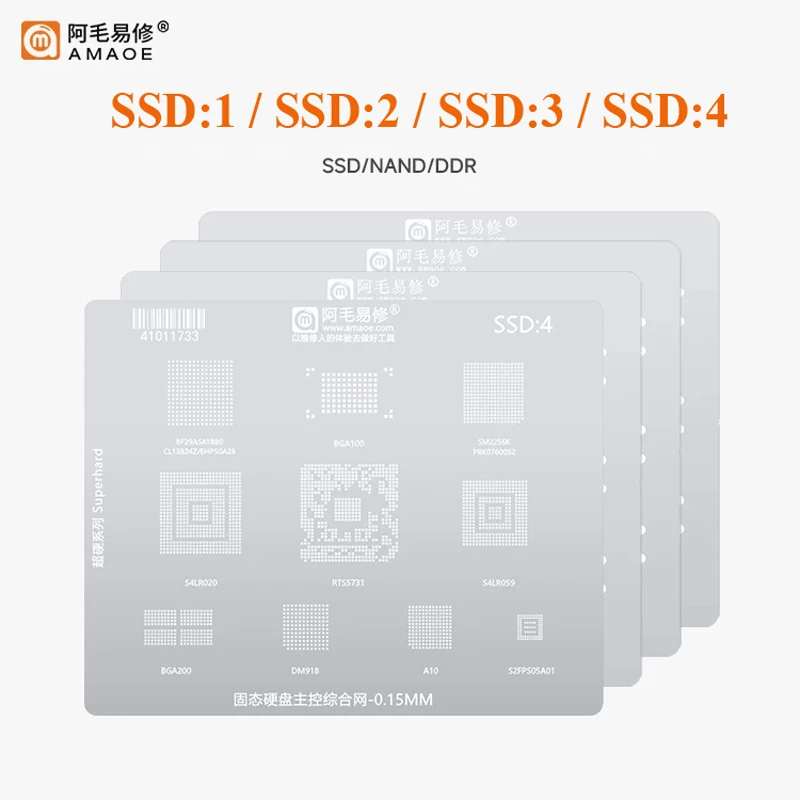 AMAOE SSD 1/2/3/4 BGA Reballing Stencil Tin Planting for SSD Solid-State Drive NAND/DDR BGA136/152/132/272/ 316/100/200